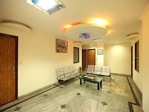 Hotel Airport Inn New Delhi